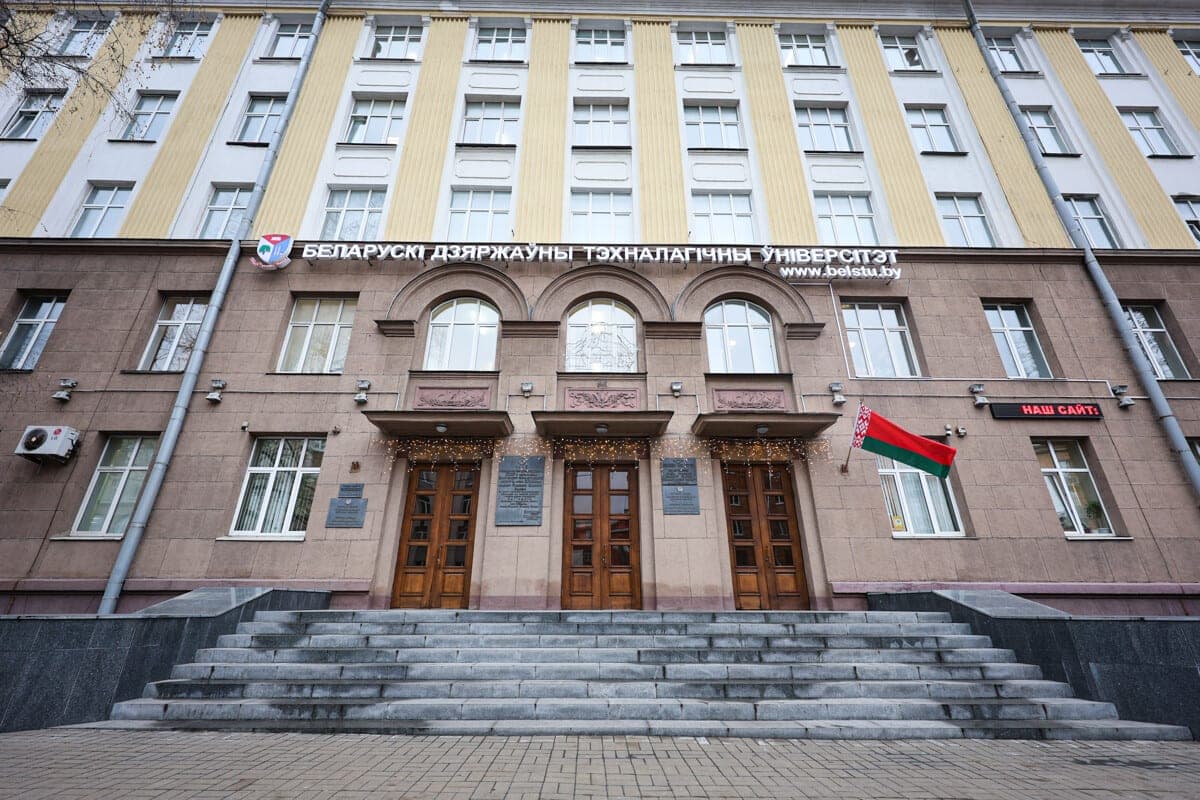 BSTU outlined additional measures for the employment of students during practice