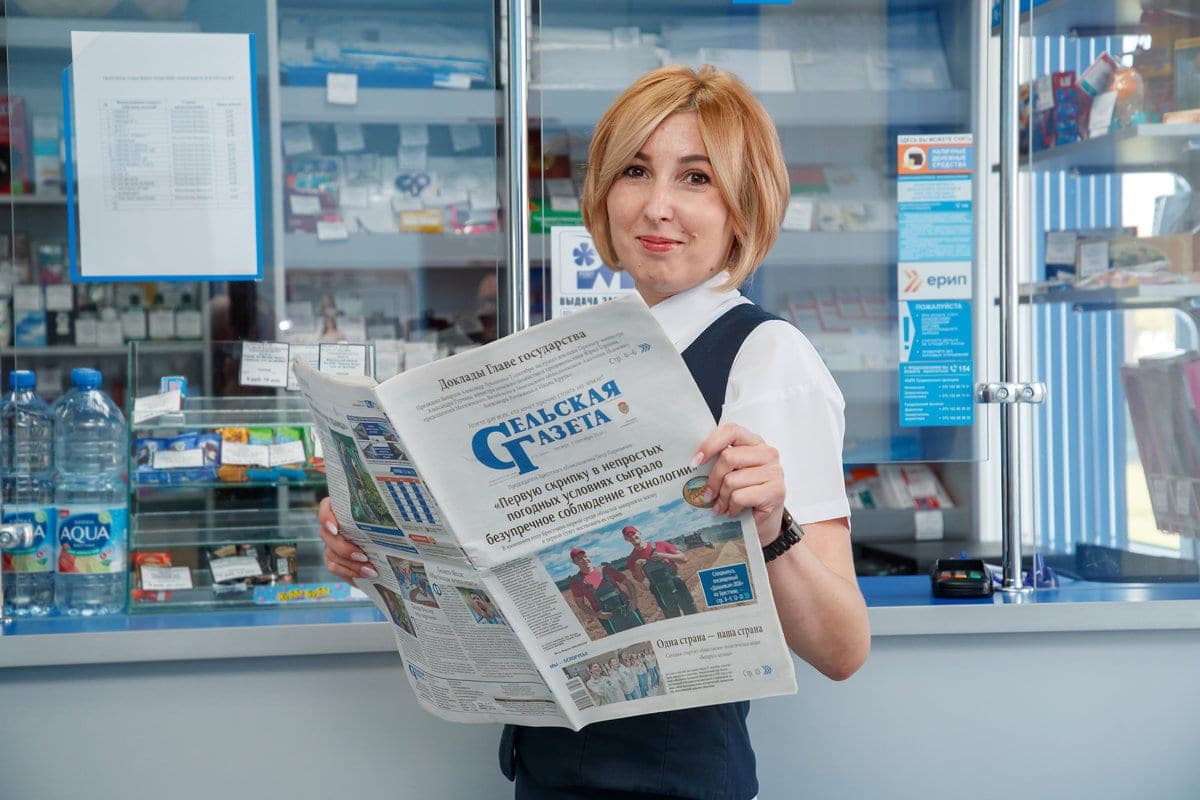 Elena Miklashevich, Head of the Obukhovo Post Office, about life in the agro-town, clients and newspapers