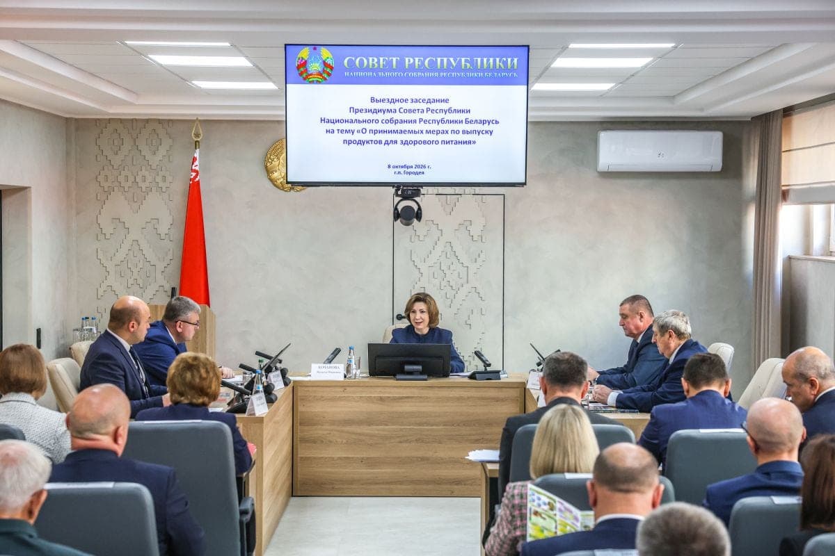 На выездном заседании Президиума Совета Республики обсудили вопросы здорового питания и качества продуктов