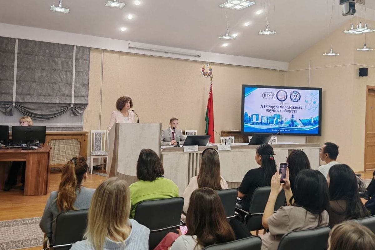 XI Forum of Youth Scientific Societies in Vitebsk brings together young scientists from Belarus and Russia