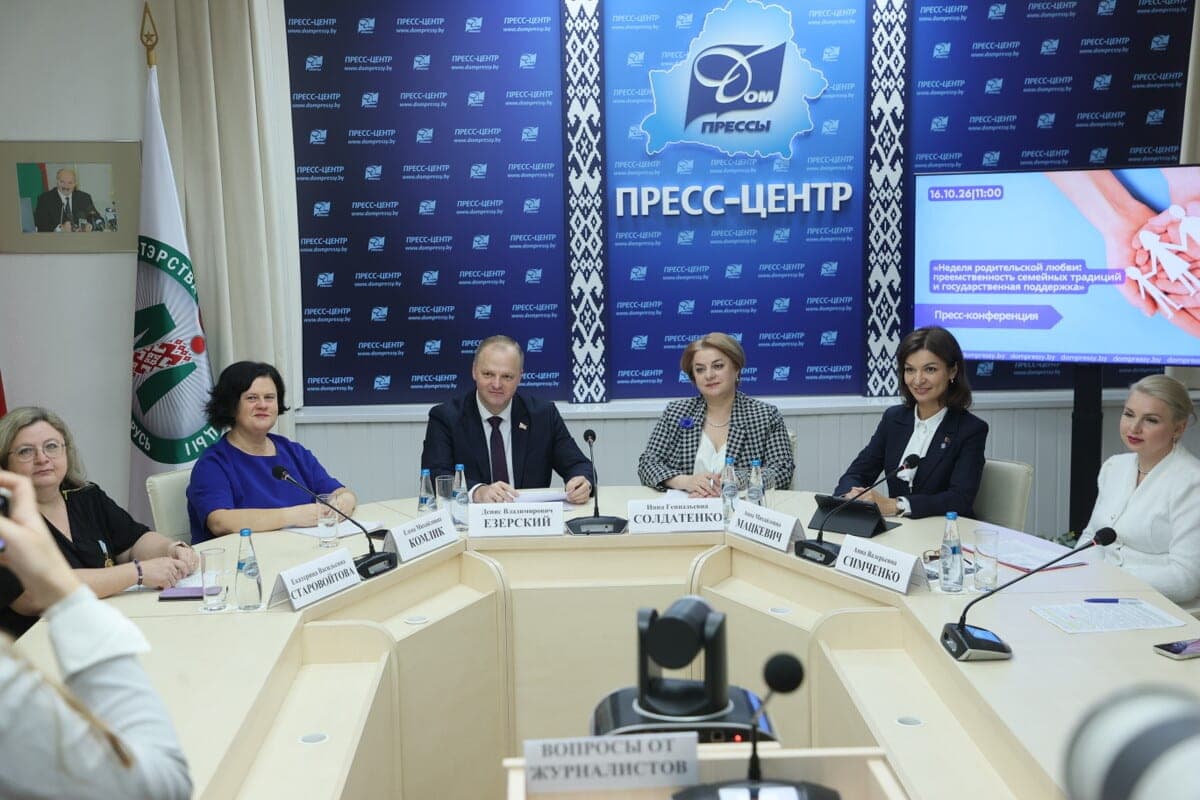 Минтруда: услугами няни за первое полугодие 2026 года в Беларуси воспользовались две тысячи семей