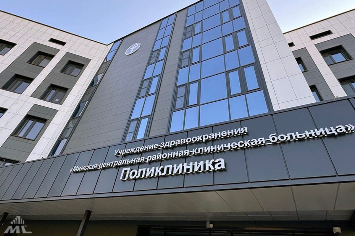 Новая поликлиника на 700 посещений в смену откроется в Заславле