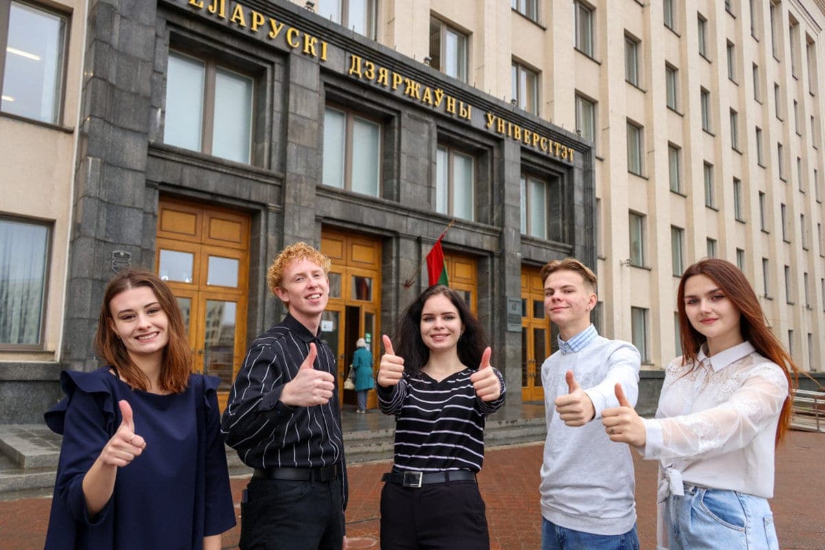 Professional guidance project for high school students “University Holidays” starts in Belarusian universities on November 3