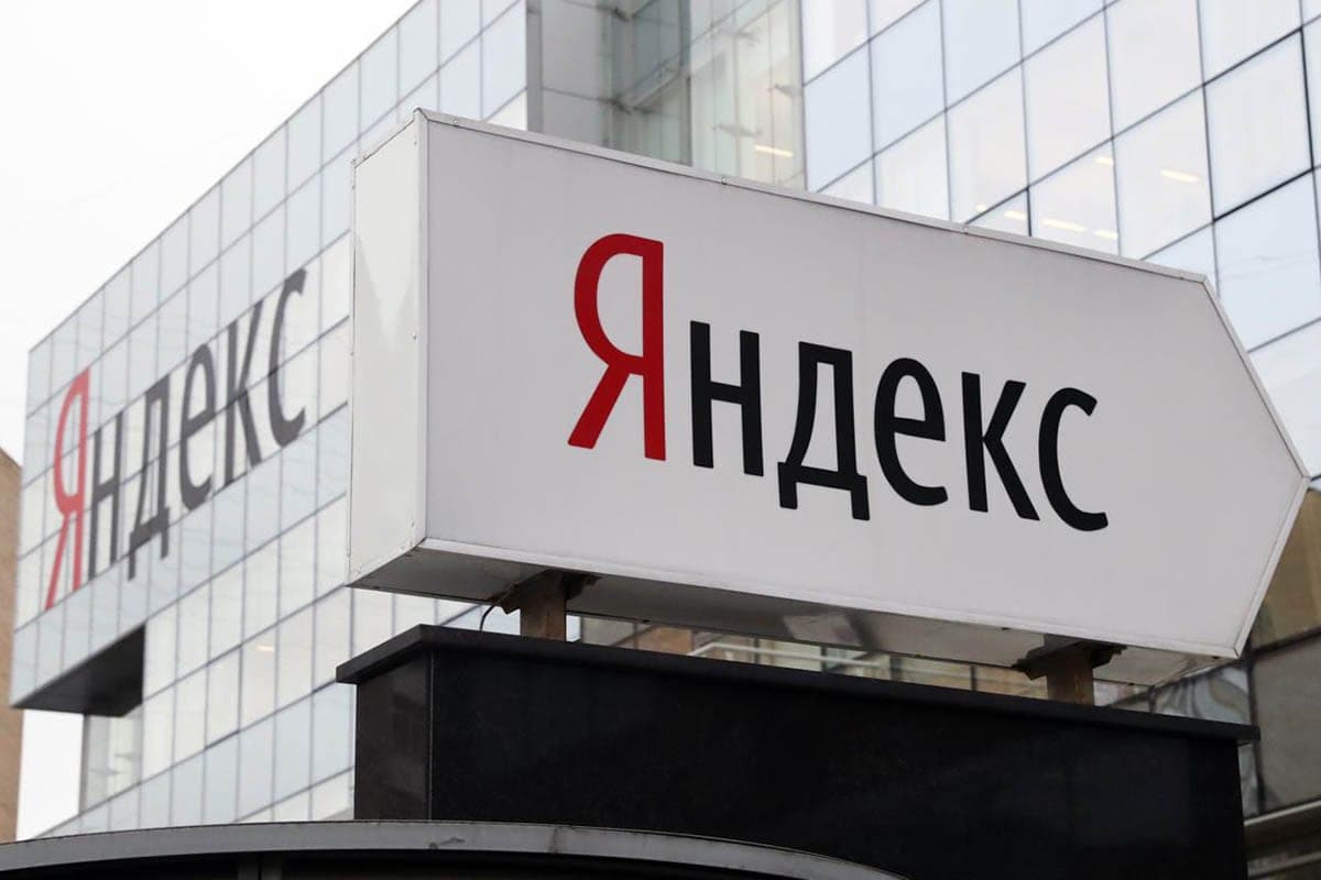Перебои в работе сервисов «Яндекса» произошли в некоторых странах