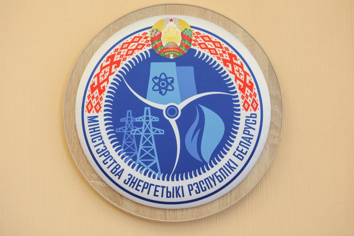 Peat enterprises of Belarus will continue to modernize and develop - Ministry of Energy