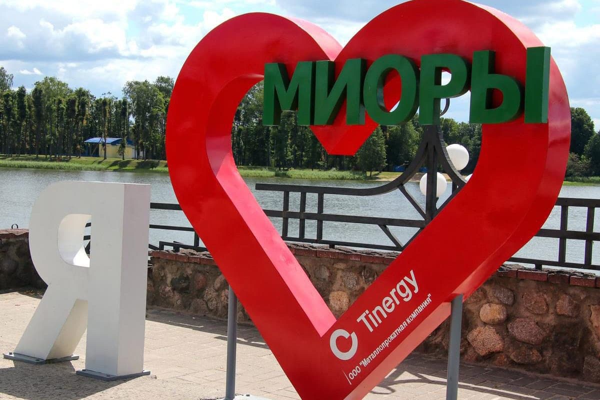 "The city has come to life." Majors in the new image are ready to meet the best grain growers of Vitebsk region on the regional "Dazhynka"