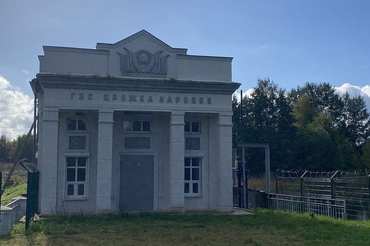 История уникальной ГЭС «Дружба народов», которую сообща построили колхозы Белоруссии, Латвии и Литвы