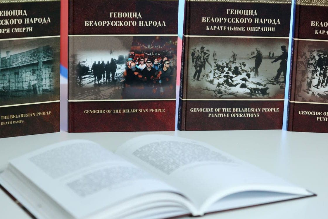 Интерактив и шокирующие факты: раскрыты детали новой книги из серии «Геноцид белорусского народа»