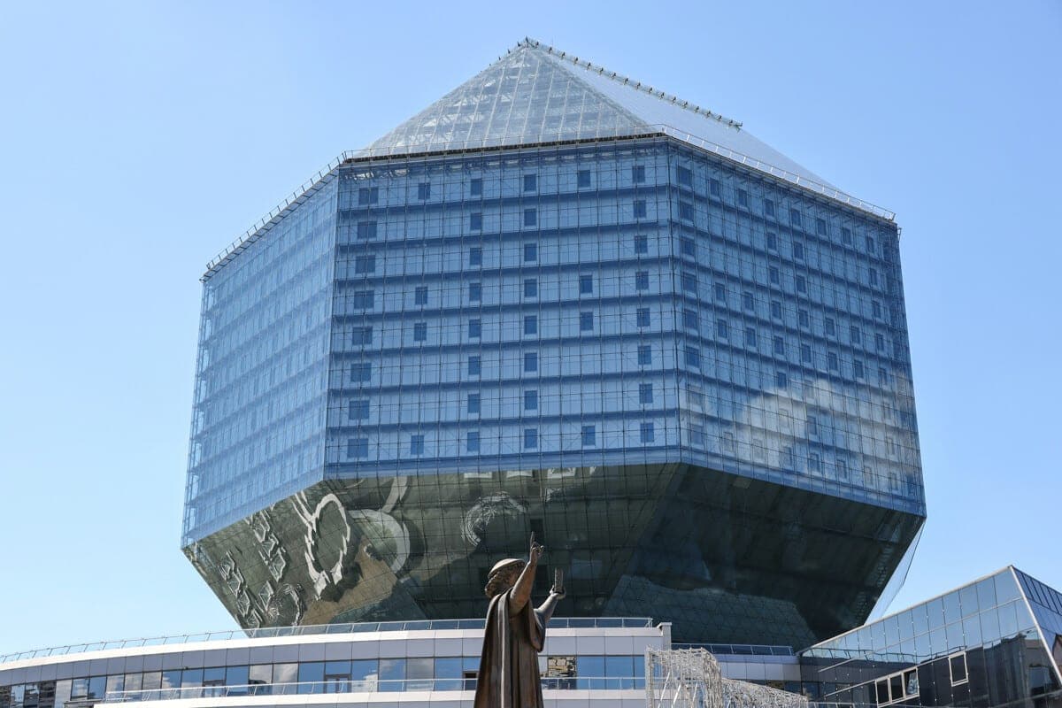Names of winners of Belarus Today contest and National Library