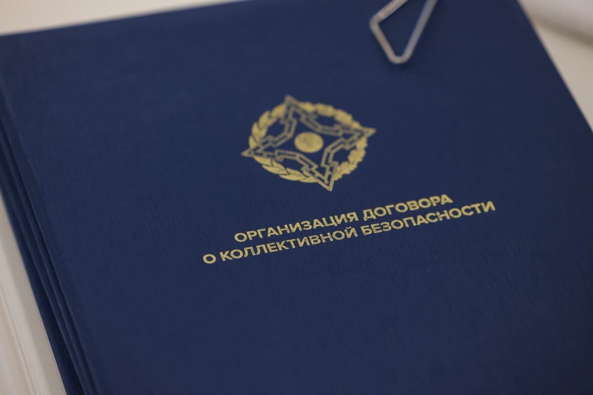 ПА ОДКБ приняла обращение в связи с 80-летием со дня оглашения приговора Нюрнбергского трибунала