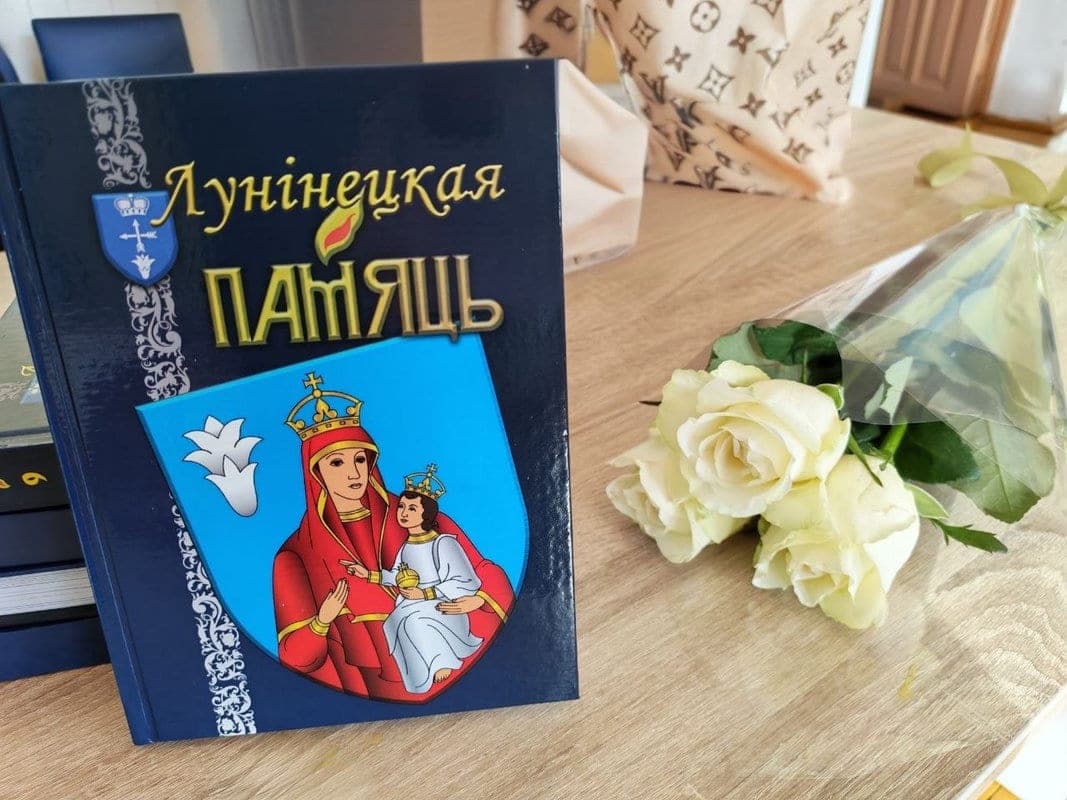 The coat of arms and the disappeared shrine: in Luninets district presented a book about the history of the Polesie village Vulka-1