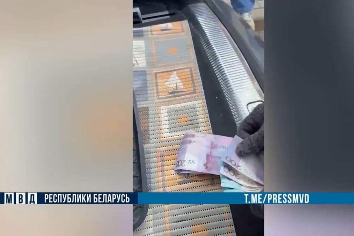 In Grodno region detained for corruption Deputy Director of the branch of the fuel and energy industry