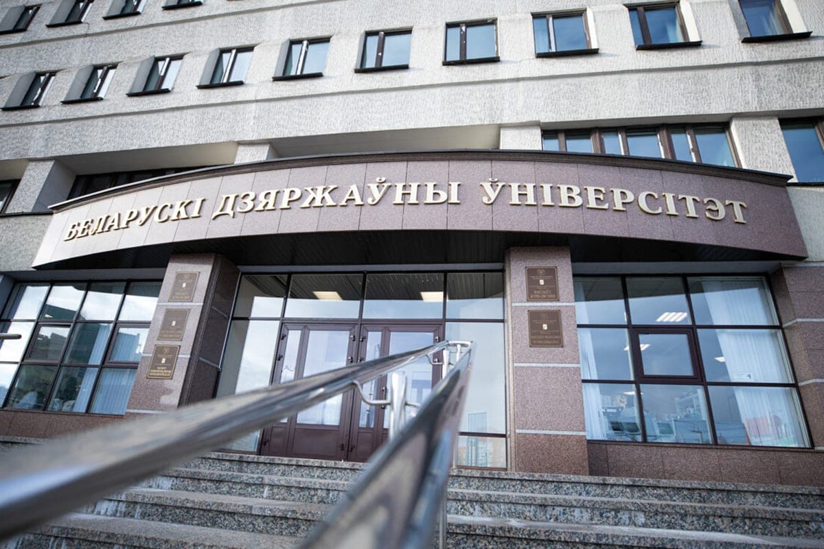 Лекции с субтитрами: в БГУ разработали программу для мгновенного перевода на китайский язык