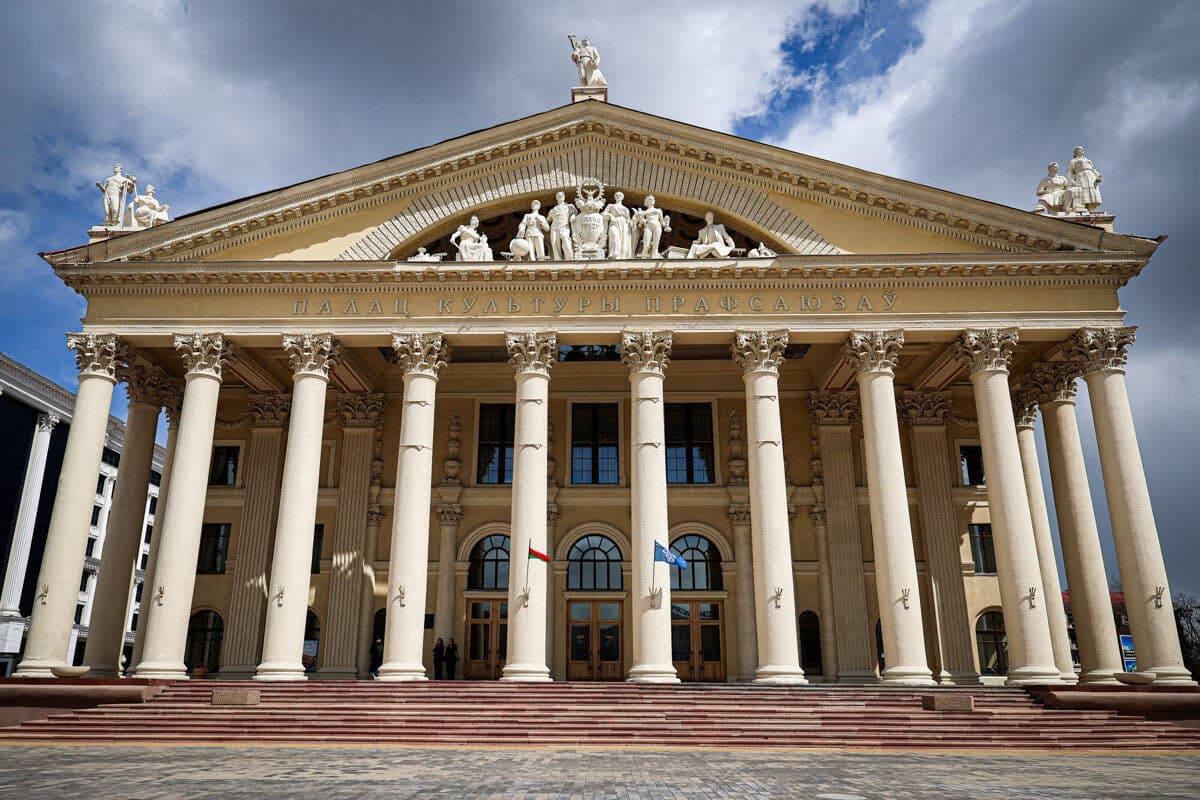 Work in the context of digitalization: representatives of almost 30 countries will discuss the future of the labor market in Minsk