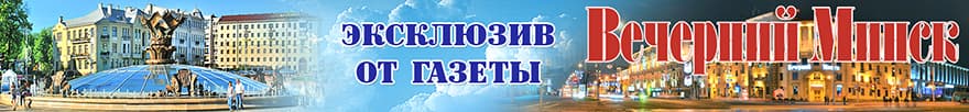vm eksklyuziv880 h h 102