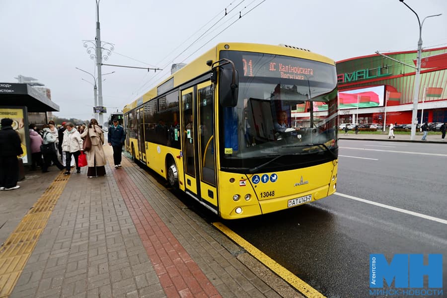 2026 10 22 licza avtobus 91 shabala2 kopiya