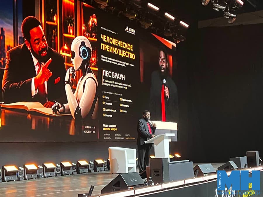 image 17 10 26 08 55 kopiya
