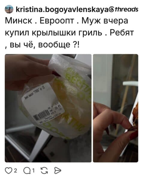 photo 2026 10 19 16 47 11 5