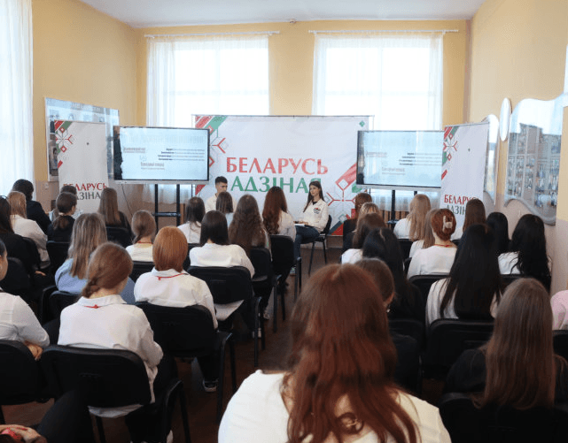 В Бобруйске прошла встреча молодежи в рамках акции «Беларусь адзіная»