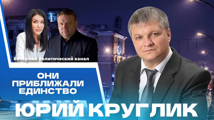 ПРЯМОЙ ЭФИР. Инвестиции в развитие Беларуси, историческая память, политический дрейф Европы, политика