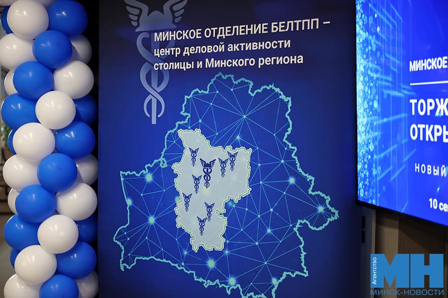 Владимир Кухарев: БелТПП в технопарке — это прямая и оперативная поддержка столичного бизнеса