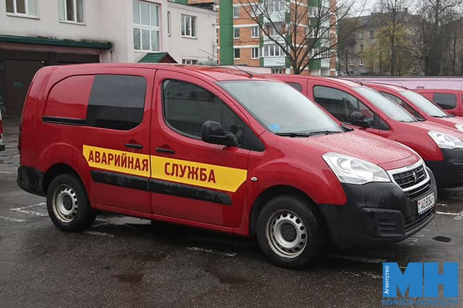 Городскую аварийную службу возглавил Дмитрий Васковский