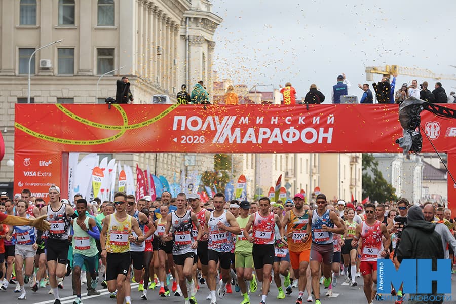 Известны первые победители на Минском полумарафоне — 2026