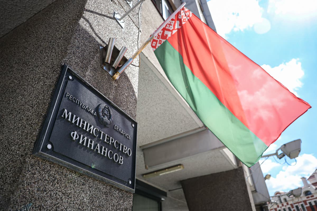 Минфин: продажа валютных государственных облигаций стартовала в Беларуси