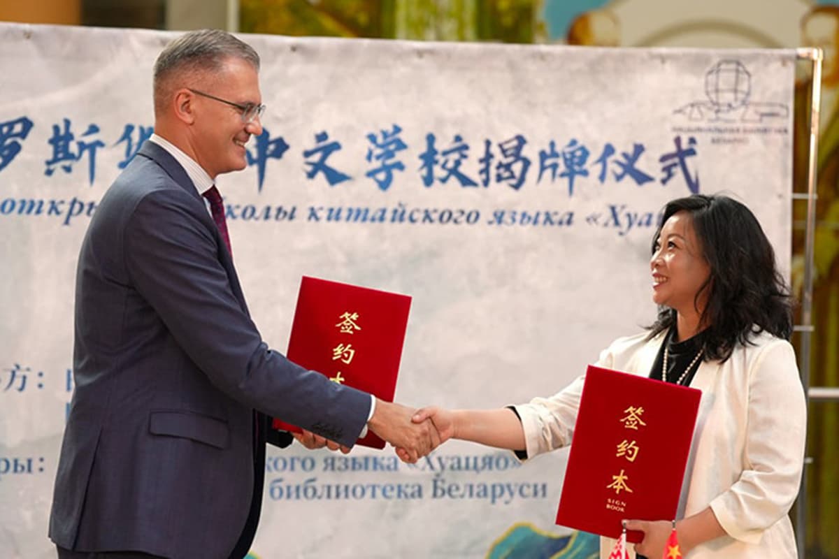 Бесплатная школа китайского языка открылась в Национальной библиотеке Беларуси