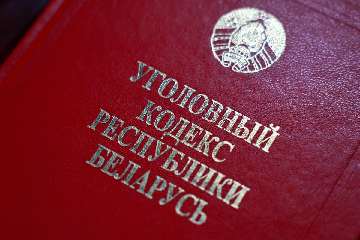 В Минске суд вынес приговор профессиональному боксеру — он избил двух мужчин на ул. Зыбицкой