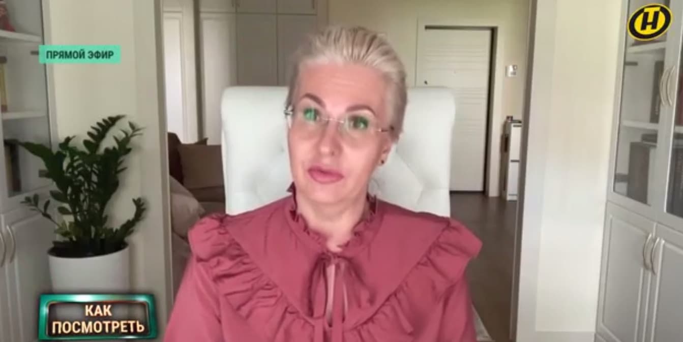 Политолог Елена Пономарева назвала имя возможного нового генсека ООН