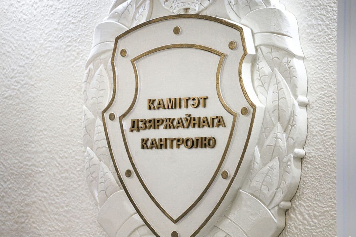 КГК проведет горячую линию по вопросам использования береговых линий водоемов