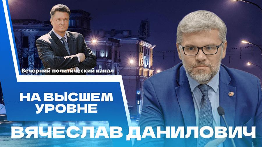 ПРЯМОЙ ЭФИР. Спецпосланник США Коул в Минске, топливный кризис в Штатах, плохие шутки Трампа