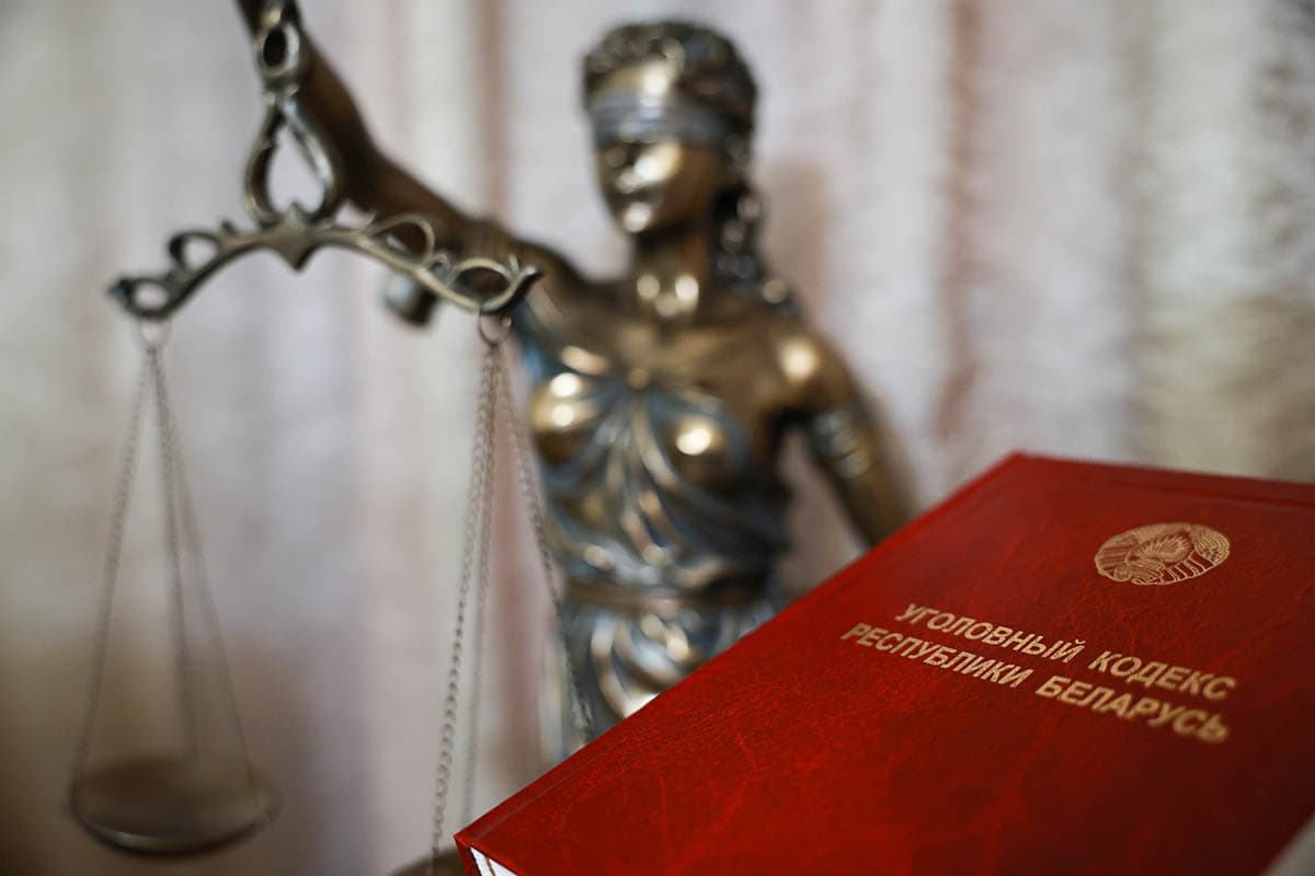 Ущерб превысил 2,5 миллиона рублей. В Минске вынесен приговор группе кибермошенников