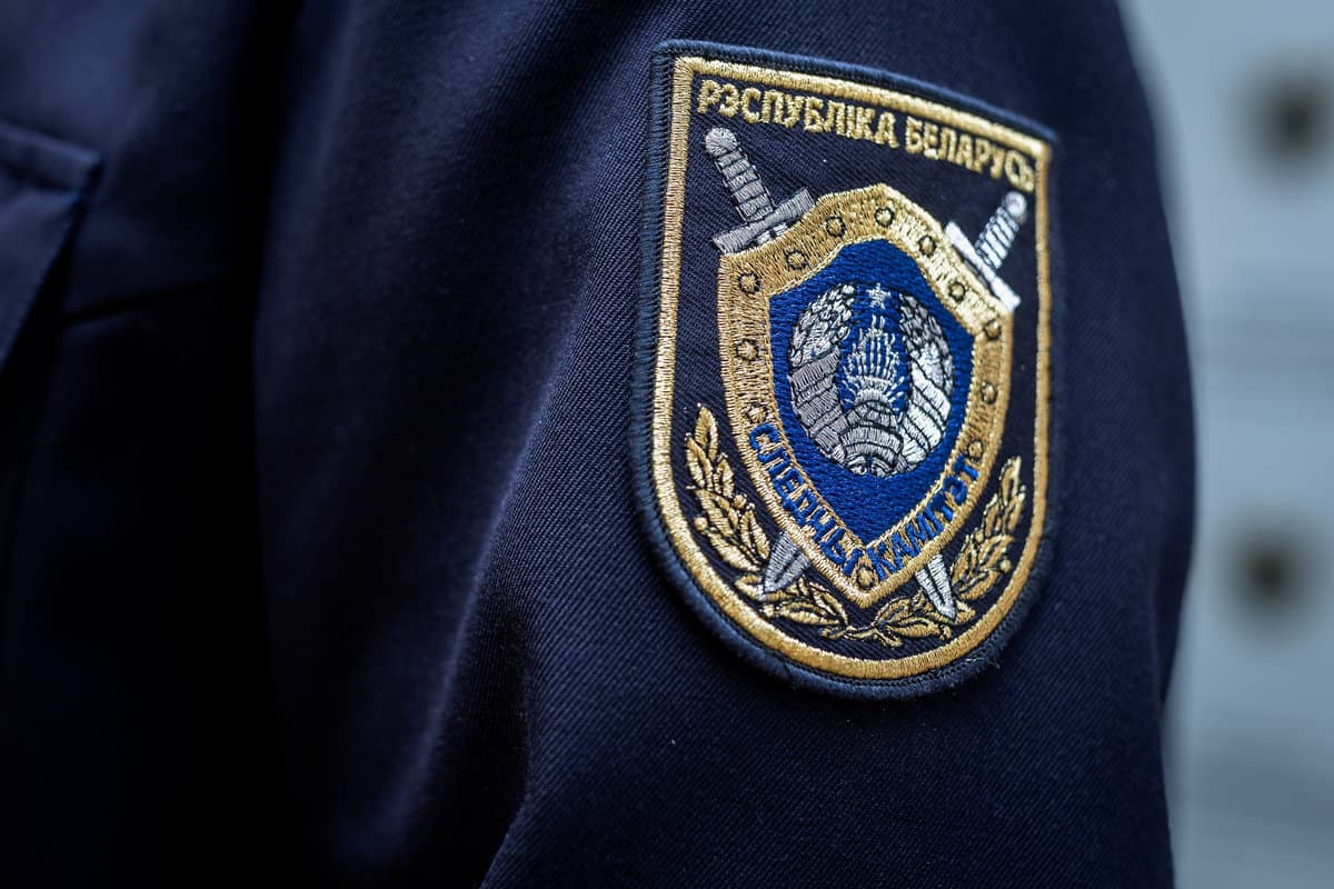 После гибели стажера на карусели в Могилеве заведующей парком аттракционов предъявлено обвинение — CК