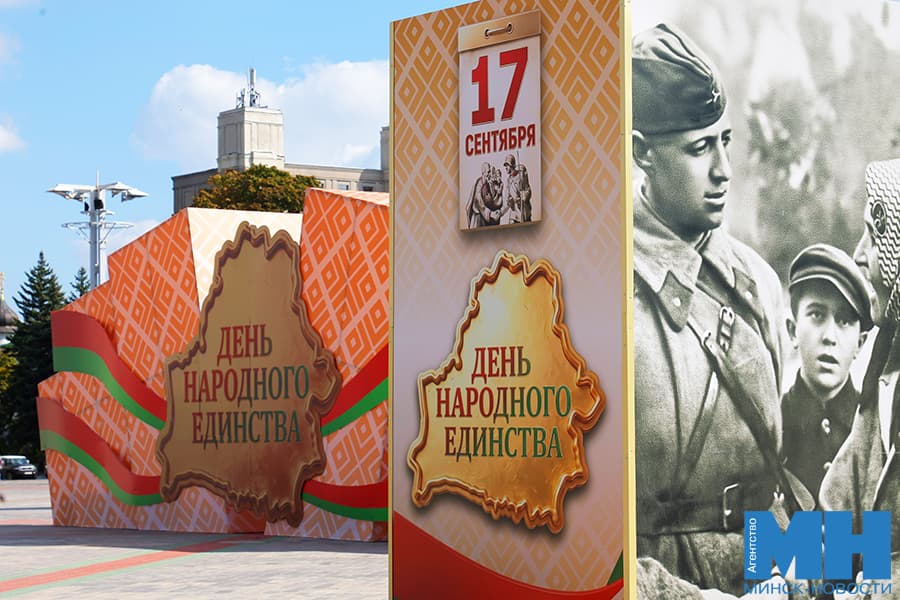 Около 200 стихов поступило на конкурс «Наше 17 сентября». Как поучаствовать