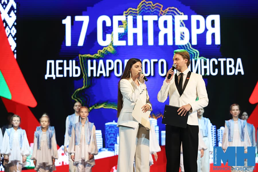 «Мы пишем историю вместе»: Заводской отметил День народного единства