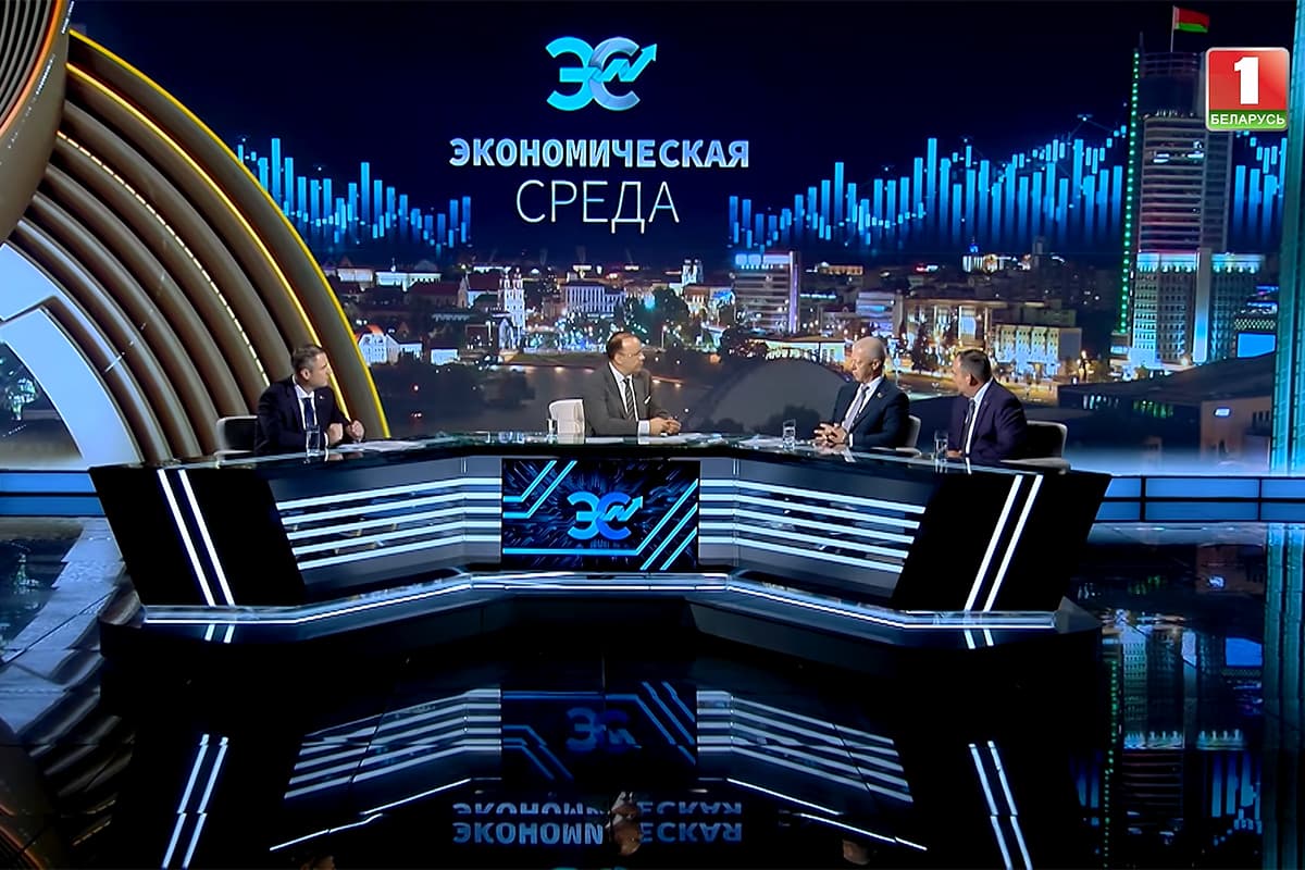 Как выполнят программу «Дороги Беларуси» до 2030 года, обсудили эксперты «Экономической среды»