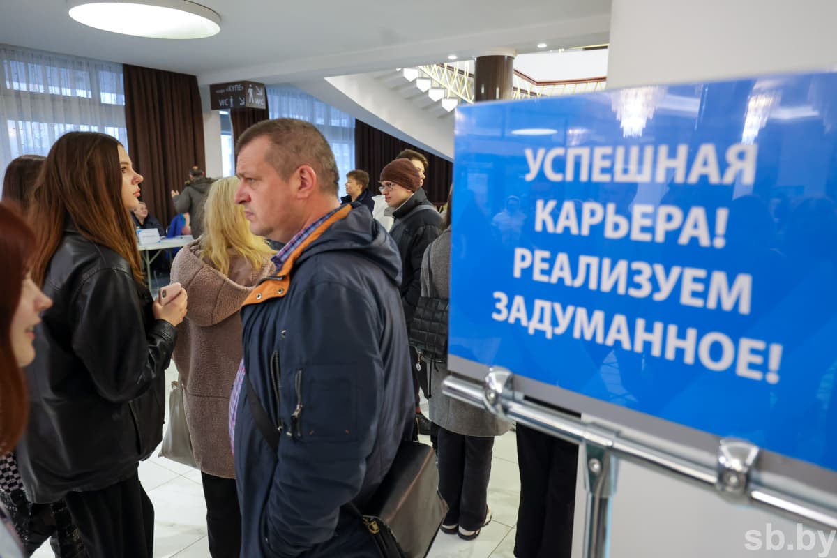 С гарантией трудоустройства. Более тысячи безработных направила на переобучение служба занятости за 8 месяцев