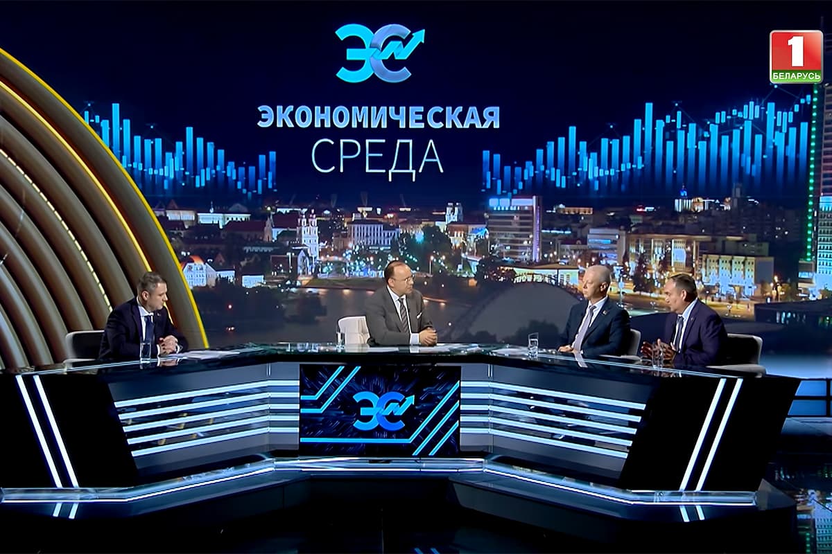 Цементобетон вместо асфальта? Какие дороги будут строить в Беларуси, обсудили в «Экономической среде»