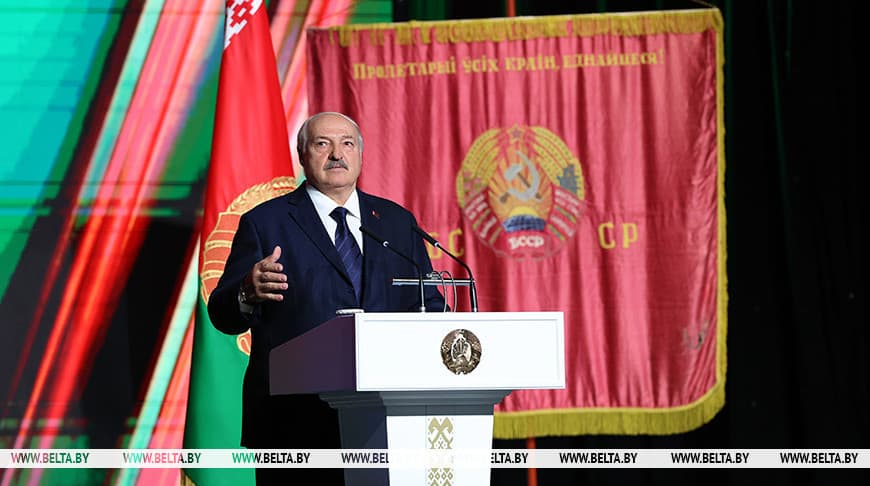 «Белорусы были, есть и будут»: Лукашенко — о единстве и индивидуальности белорусского народа
