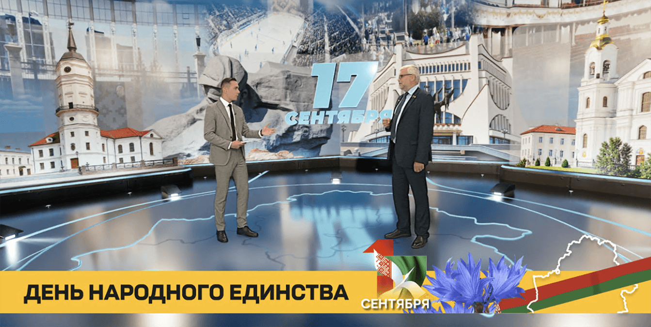 Воссоединение земель осенью 1939 года было оформлено демократическим путем – Вячеслав Данилович
