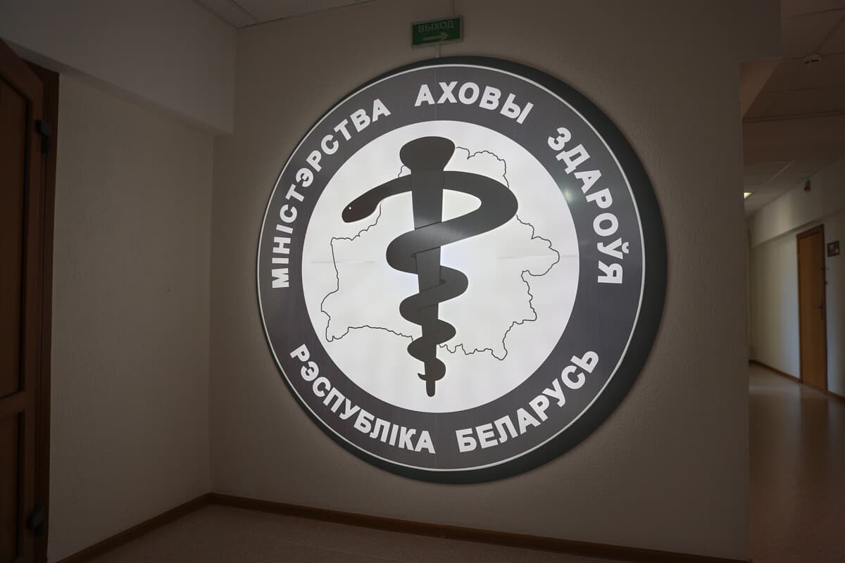 Минздрав присоединится к Единому дню безопасности: по всей стране организуют площадки обучения первой помощи