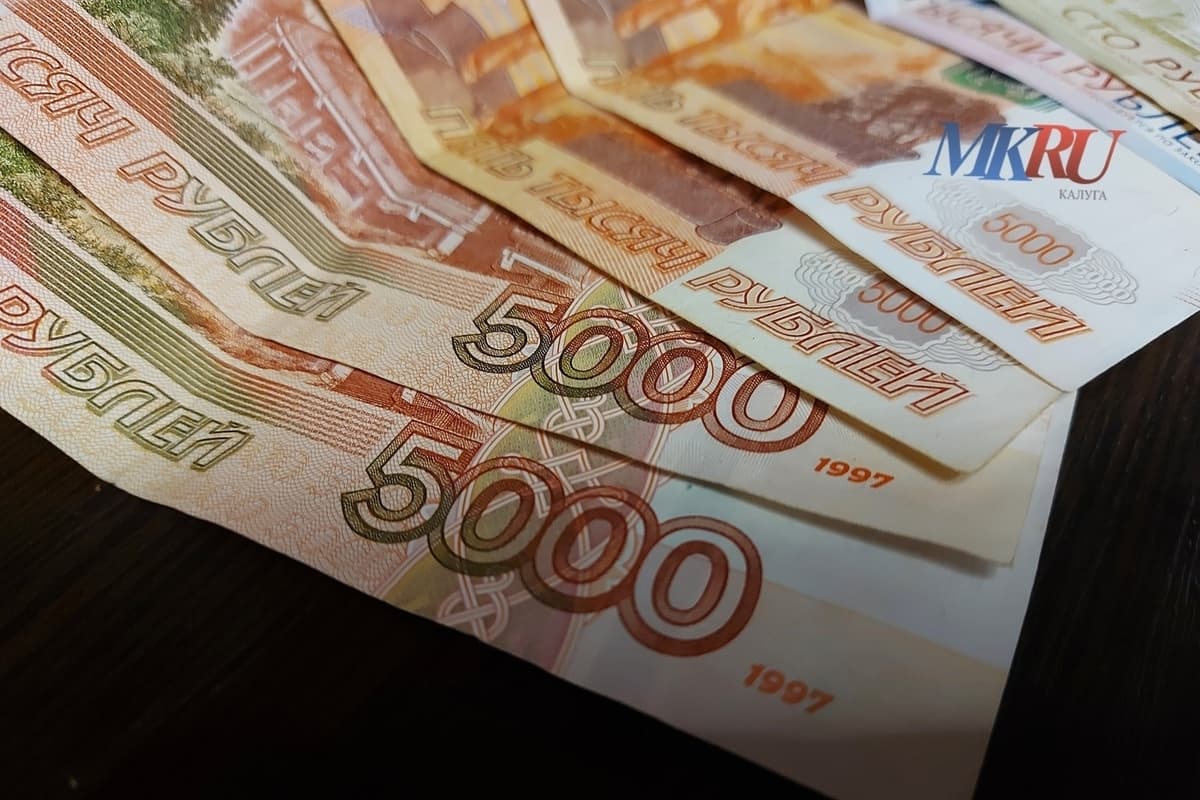 У калужских должников останется базовый минимум