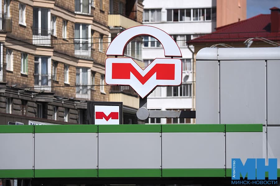 Станция метро «Площадь Ленина» закрыта по техническим причинам