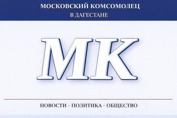 В Дагестане после паводков восстановлено 48 мелиоративных объектов