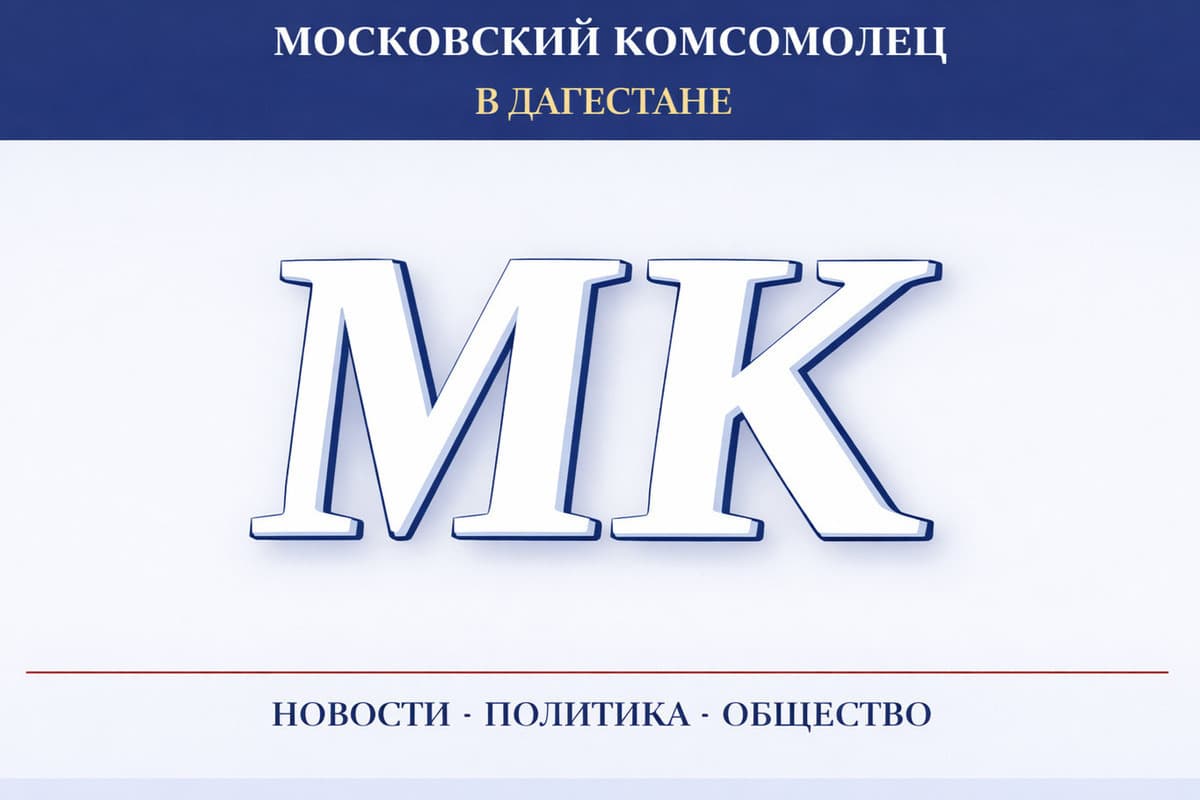 Россельхознадзор Дагестана нашел 354 сайта с незаконной продажей ветпрепаратов