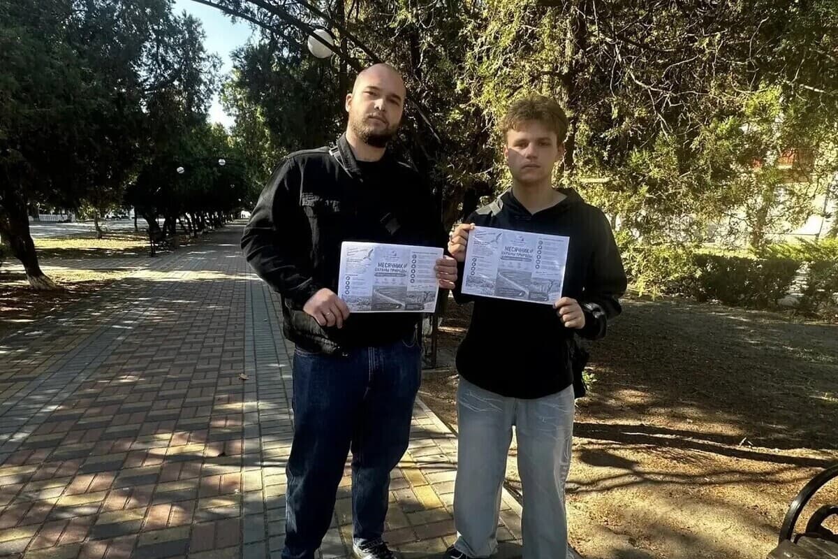 В Скадовске напомнили о бережном отношении к природе