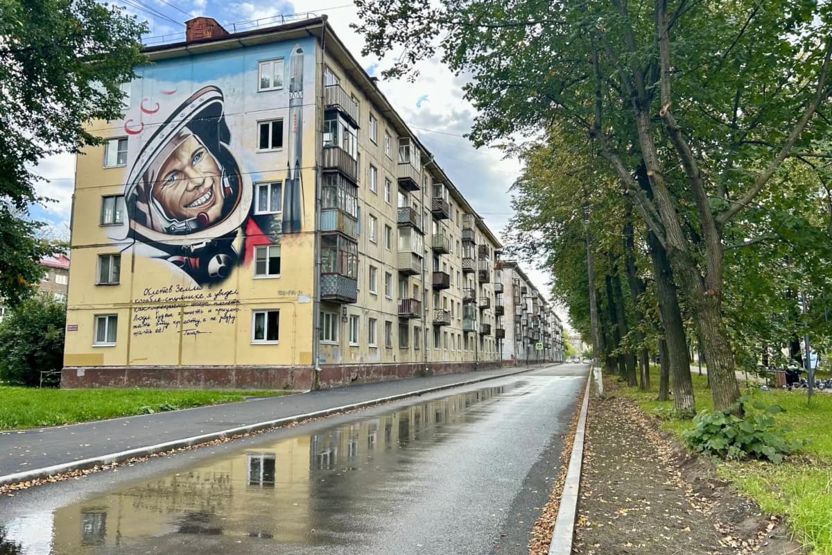 Ремонт улицы Гагарина в Череповце завершен