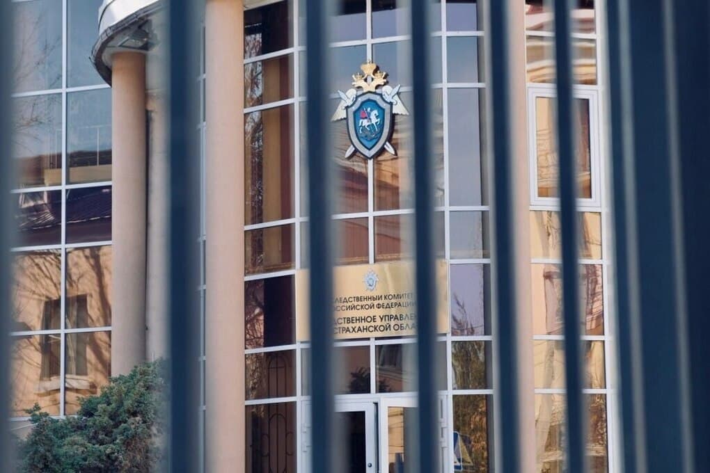 Астраханку обвиняют в краже денег со счетов знакомого